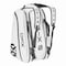 Onix Pro Team Paddle Bag White KZ7401-PPBWHT - alternate 1